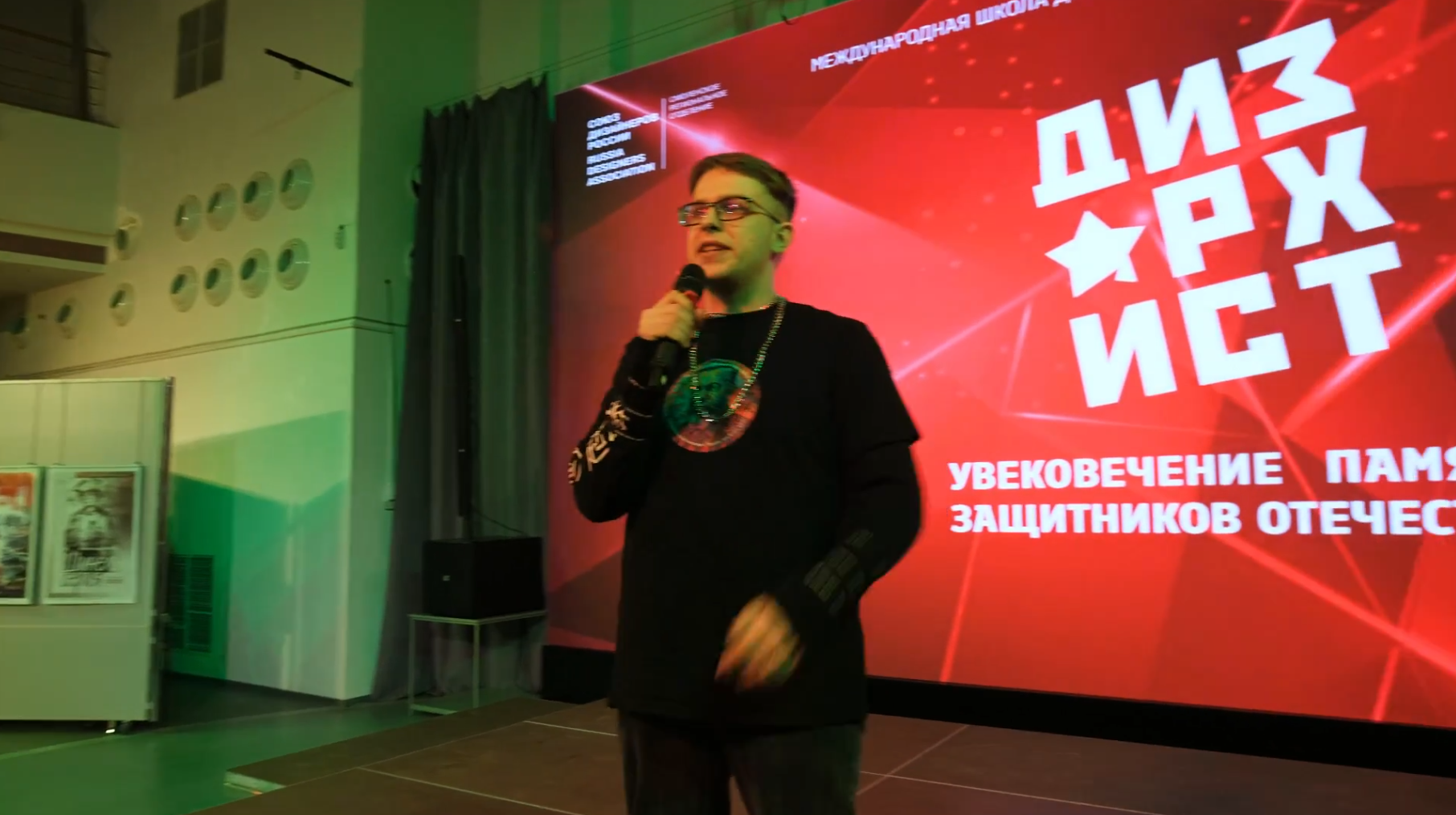 Видеосюжет с открытия выставки